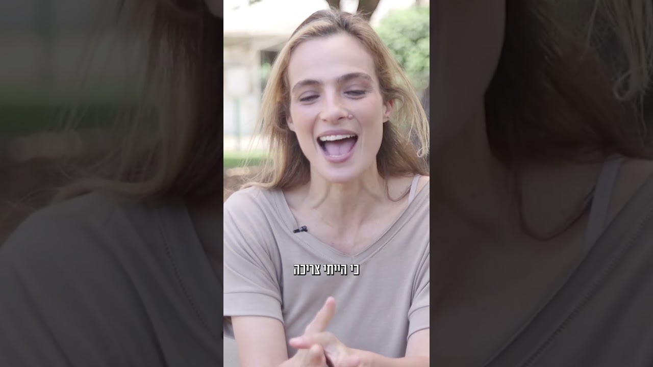 אילנית לוי שוברת את בקיר 🔨🔥סצנה מרסקת מתוך פרק הסיום של #העירהטובה