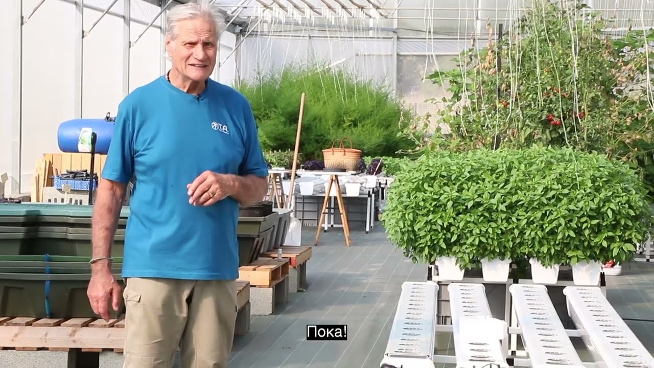 Гидропонные системы Terra Aquatica GrowStream