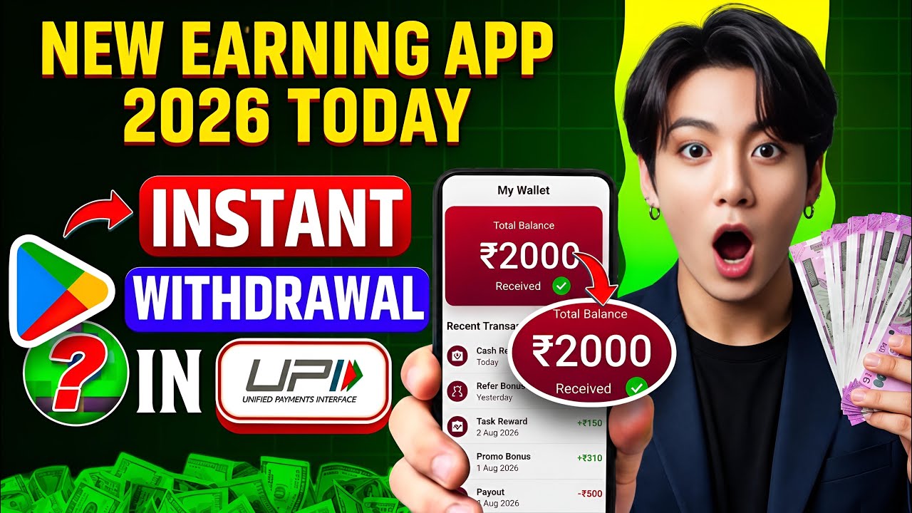 2026 BEST NEW EARNING APP TODAY | NEW LOOT OFFER TODAY | MONEY EARNING APPS | ONLINE EARNING APP