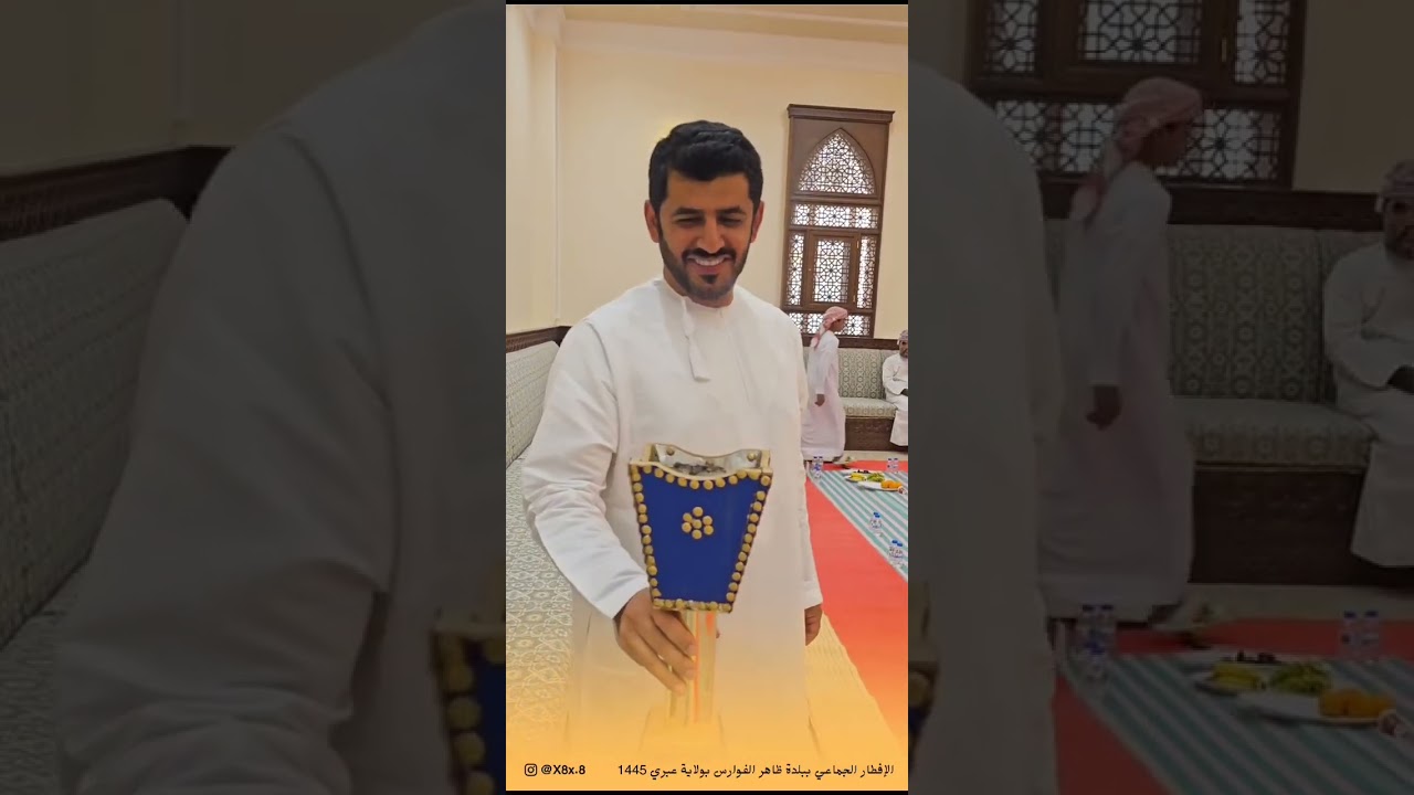 لمة أهل فطرة جماعية بقرية ظاهر الفوارس بولاية عبري