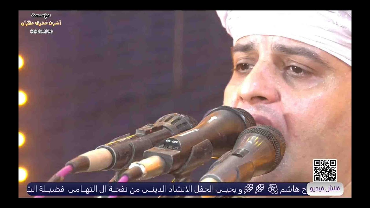 محمد ياسين التهامي - 30 دقيقة من الإبداع الخالص والمدد الرباني على كل الحضور أفــراح آل ضــماري