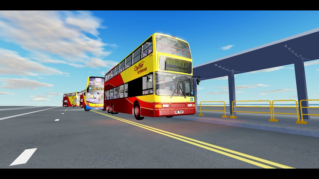 roblox lantau island -- Sitting CTB CityFlyer Trident -- CTB X1