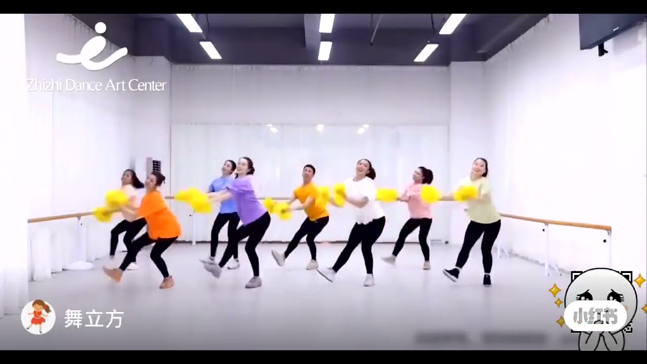Woosa Woosa 拉拉队