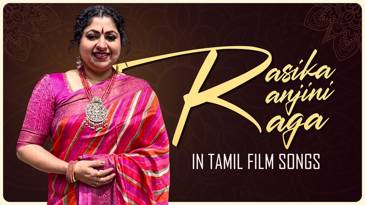 Enjoying the London weather by singing 🎙️🎼 | #RasikaRanjini raga #tamilsongs  #binnikrishnakumar