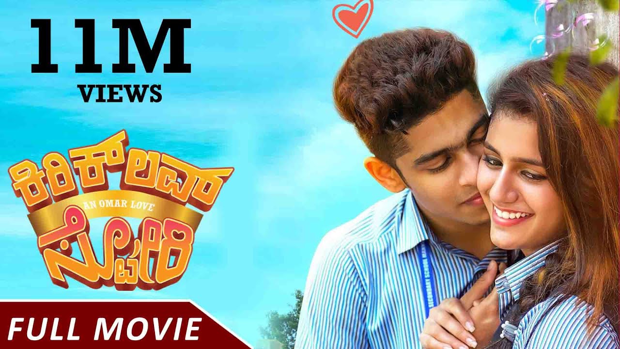 Kirik Love Story Full Movie | Oru Adaar Love Kannada Dubbed Movie | Priya Prakash Varrier | Roshan