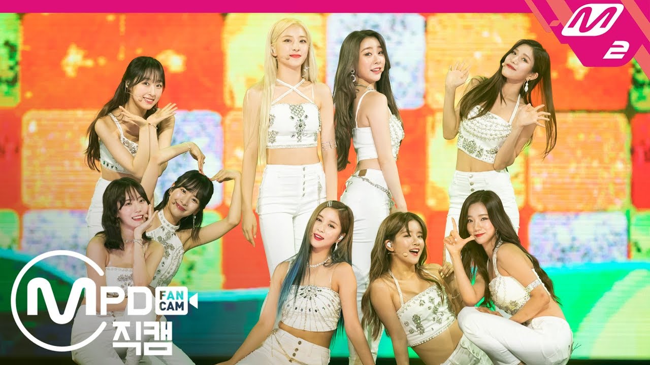 [MPD직캠] 우주소녀 직캠 4K 'Boogie Up' (WJSN FanCam) | @MGMA_2019.8.1