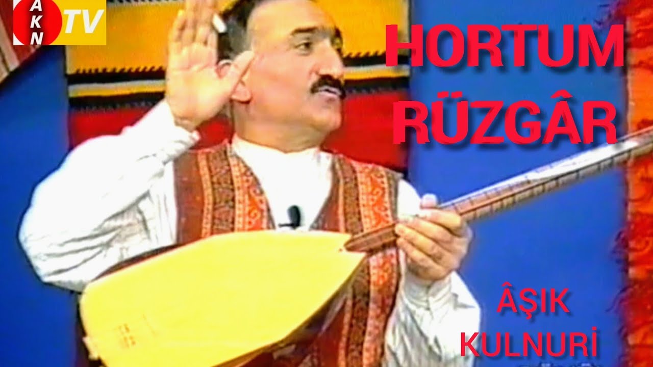 Hortum Rüzgar  -âşık kulnuri  - Hilmi şahballı ile  - erzincan  çay bahcesi - rüzgar efendi yeniden