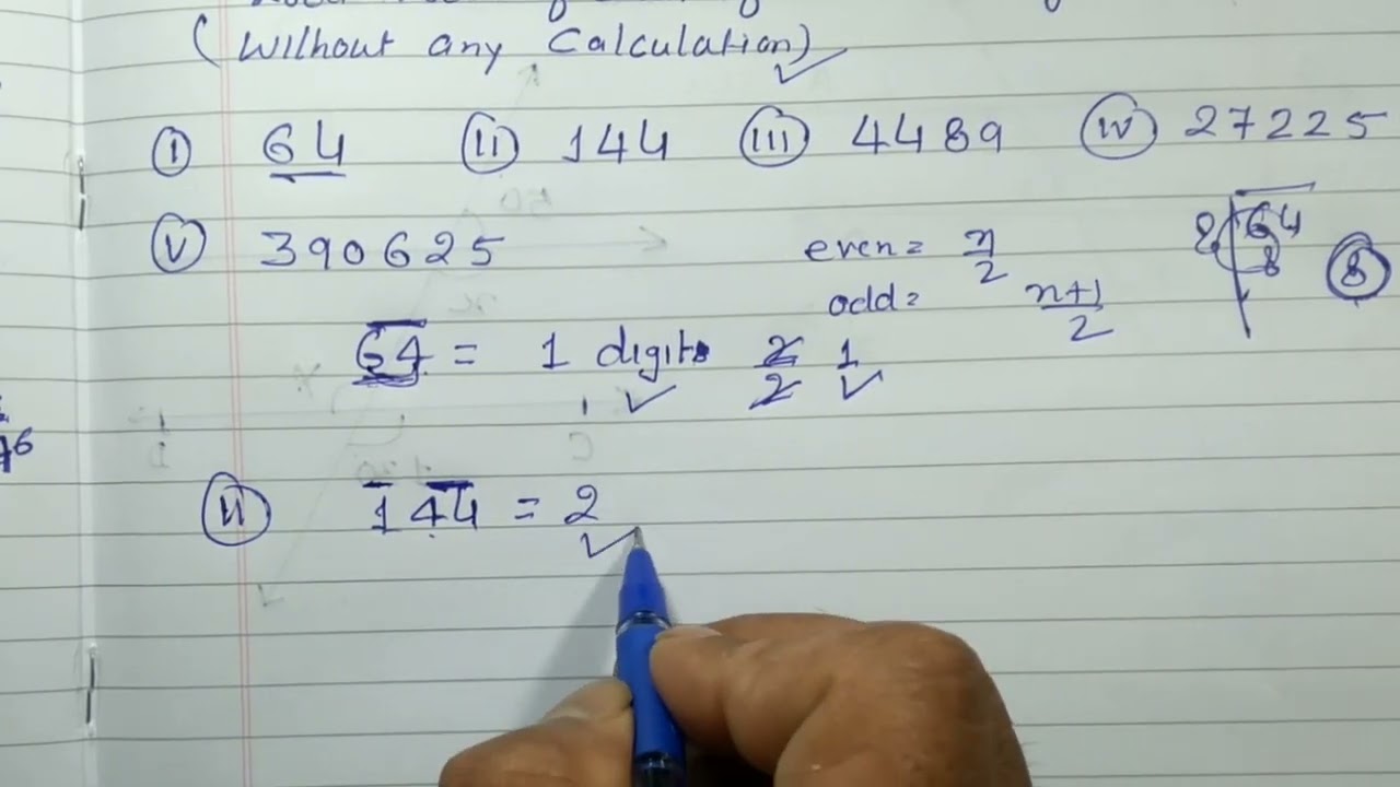 Class 8 - Exercise 6.4 - Q 2 | Find the number of digits in the square root of each of the following