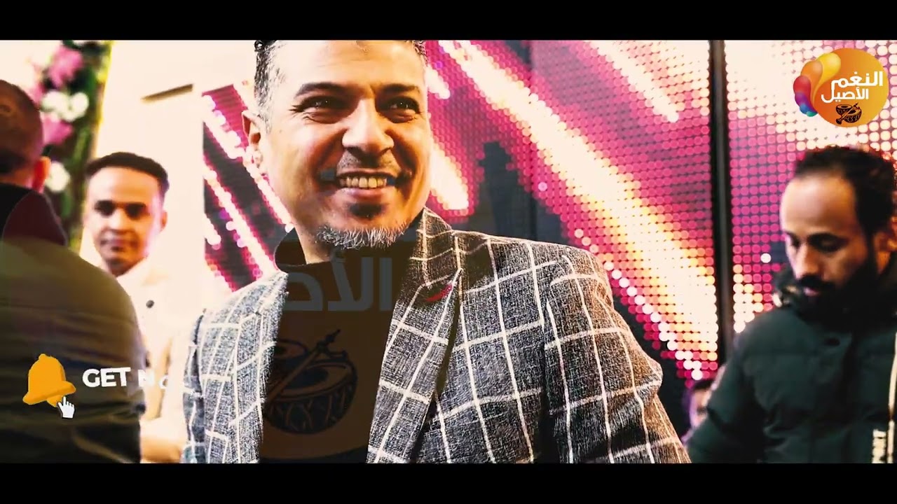 الحوت محمد علاء  _ افراح  فرحه ابوسمبل ( العريس  ماجد❤️|NEW2024 |حصريا قناة النغم الاصيل 2024