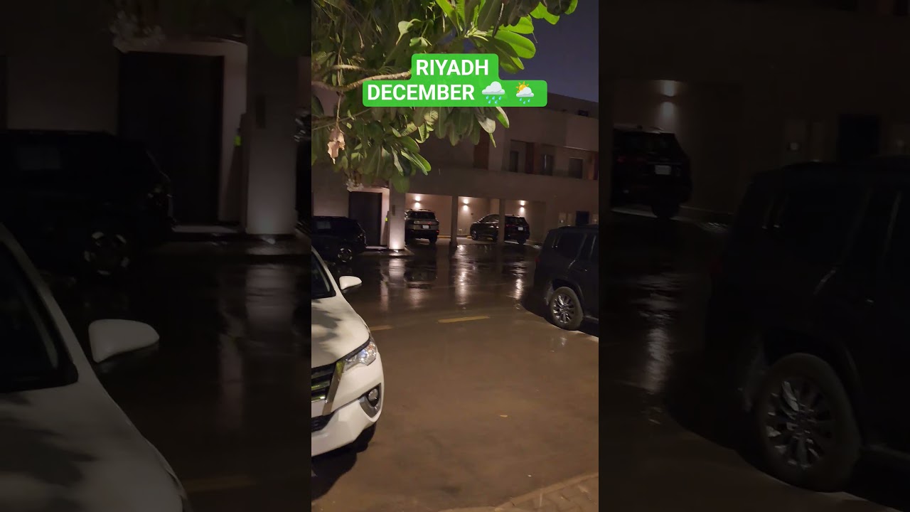 Riyadh December Raining 🌧 😅