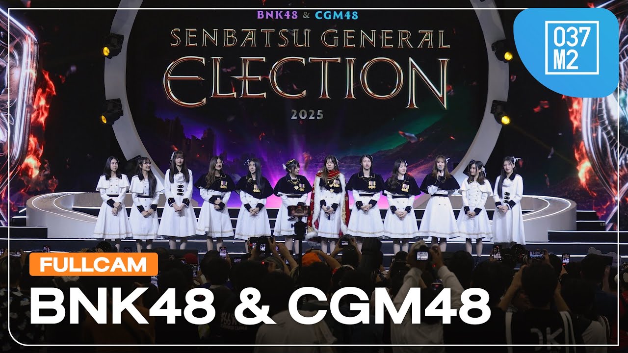 BNK48 & CGM48 @ BNK48 & CGM48 Senbatsu General Election 2025 &ndash; THANK YOU EVENT &ndash;[4K 60p] 250330
