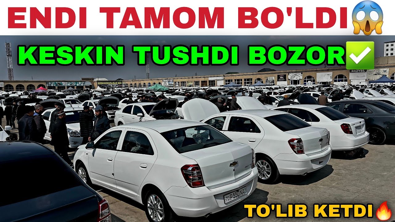 ENDI TAMOM🔥 QARSHI MASHINA BOZORI NARXLARI 15-MART 2026. Карши машина бозори нархлари 2026
