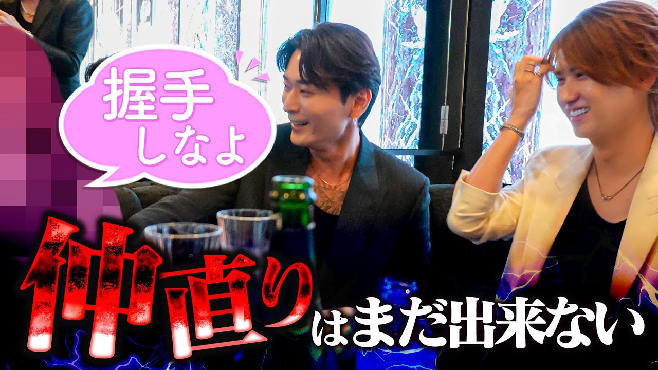 【東京ゲスト出勤】因縁の相手 徳川と相まみえる