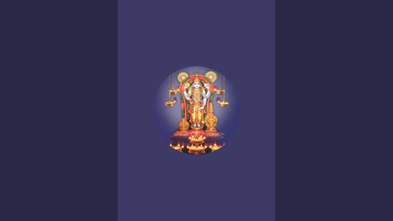 Guruvayur Devaswom is live