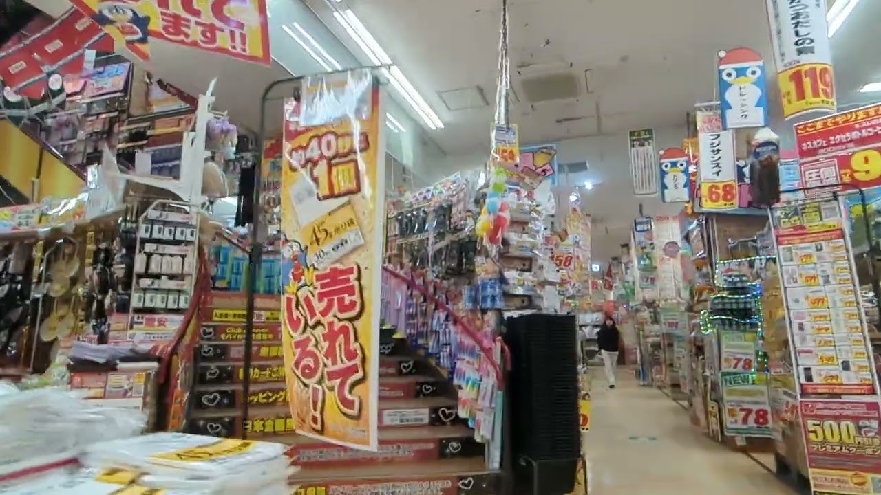 ドン・キホーテ 高槻店　エレベーター