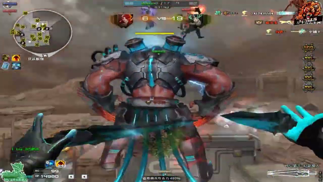 Crossfire Chinese - Lunar Base [Master Hero Mode X]