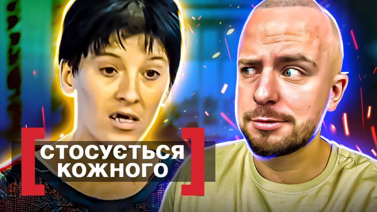 Стосується кожного ► ЧЬОКНУТА БАБКА ВТАЩІЛА МАМІ НА ОЧАХ У ДІТЕЙ ► Ефект анонімки