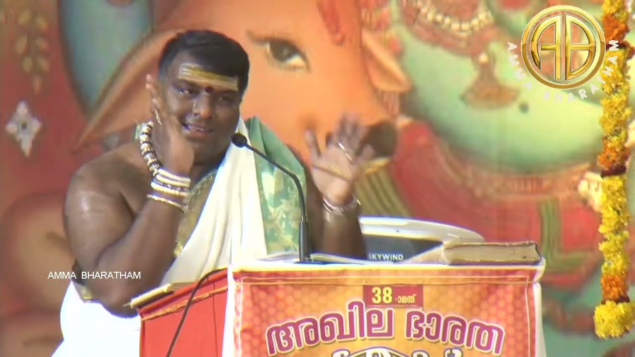 രാസ പഞ്ചാദ്യായി l Vimal Vijay l 38th അഖിലഭാരതീയ ശ്രീമദ്ഭാഗവത മഹാസത്രം