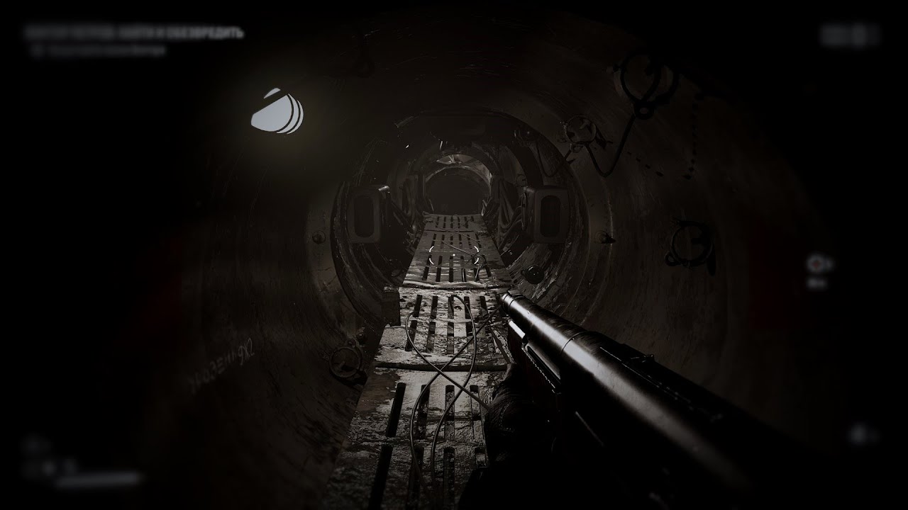 Проходим Atomic Heart