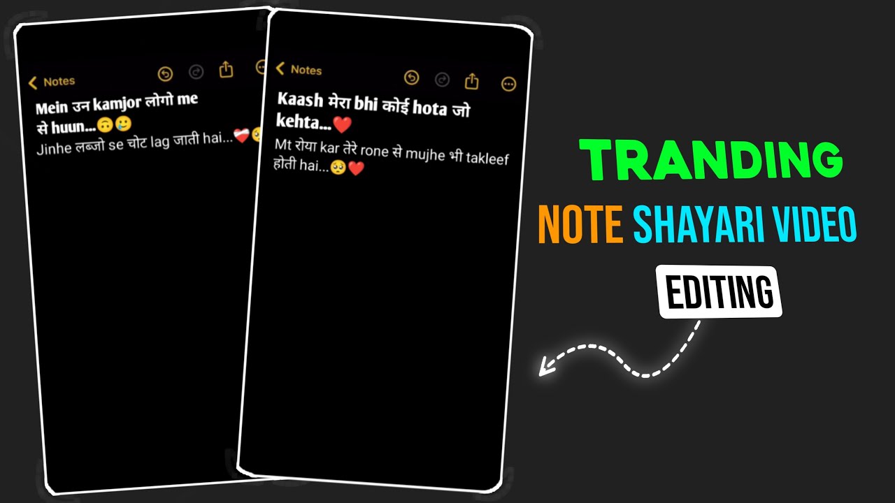 Notes Shayari Video Editing  |‎ Tranding Notes Shayari Video Kaise Banaye