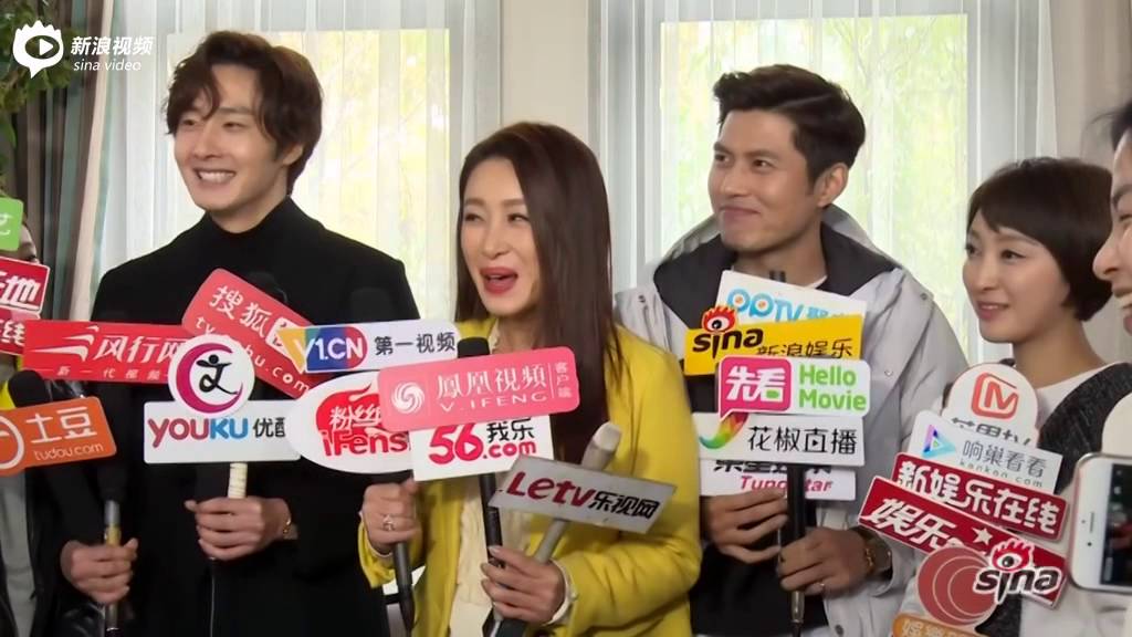 秦海璐受鲜肉喜爱 丁一宇飙中文喊女神 151118 Jung Il Woo at &lsquo;Beautiful Woman&rsquo; media interview