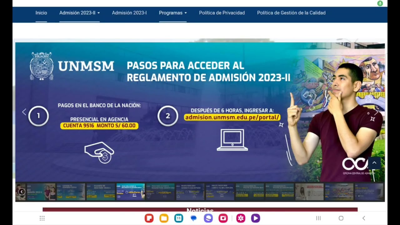 Como inscribirme al examen de Admisión San Marcos 2023-II (Prospecto unmsm) Parte I