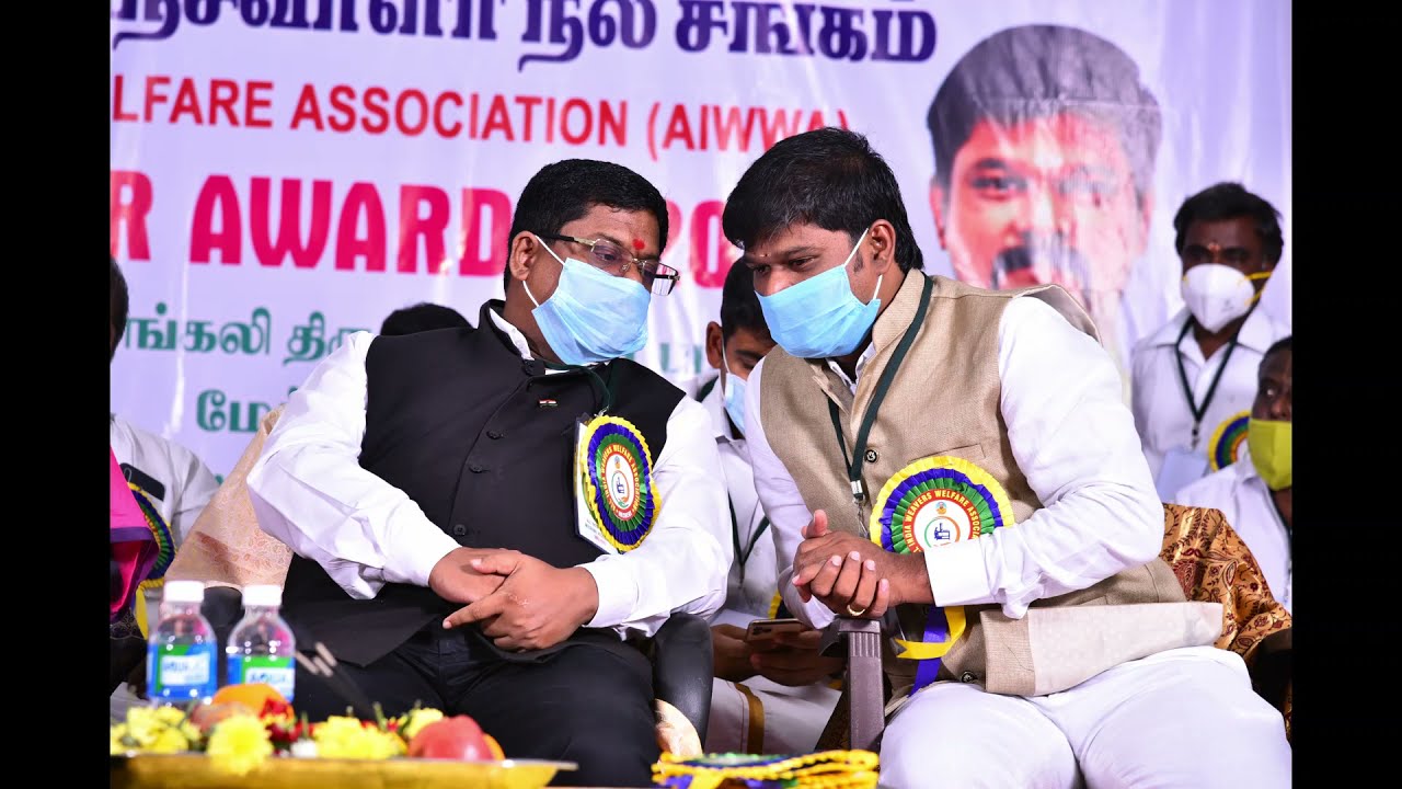ALL INDIA WEAVERS WELFARE ASSOCIATION 'Best Weavers Award 2020 photos.