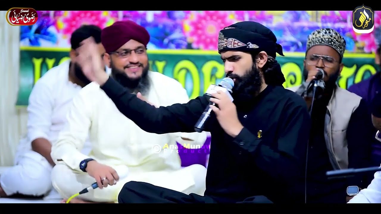 Unchi Zaat Ali Di Hai I Syed Anas Kareemi | Manqabat Mola Ali 2024
