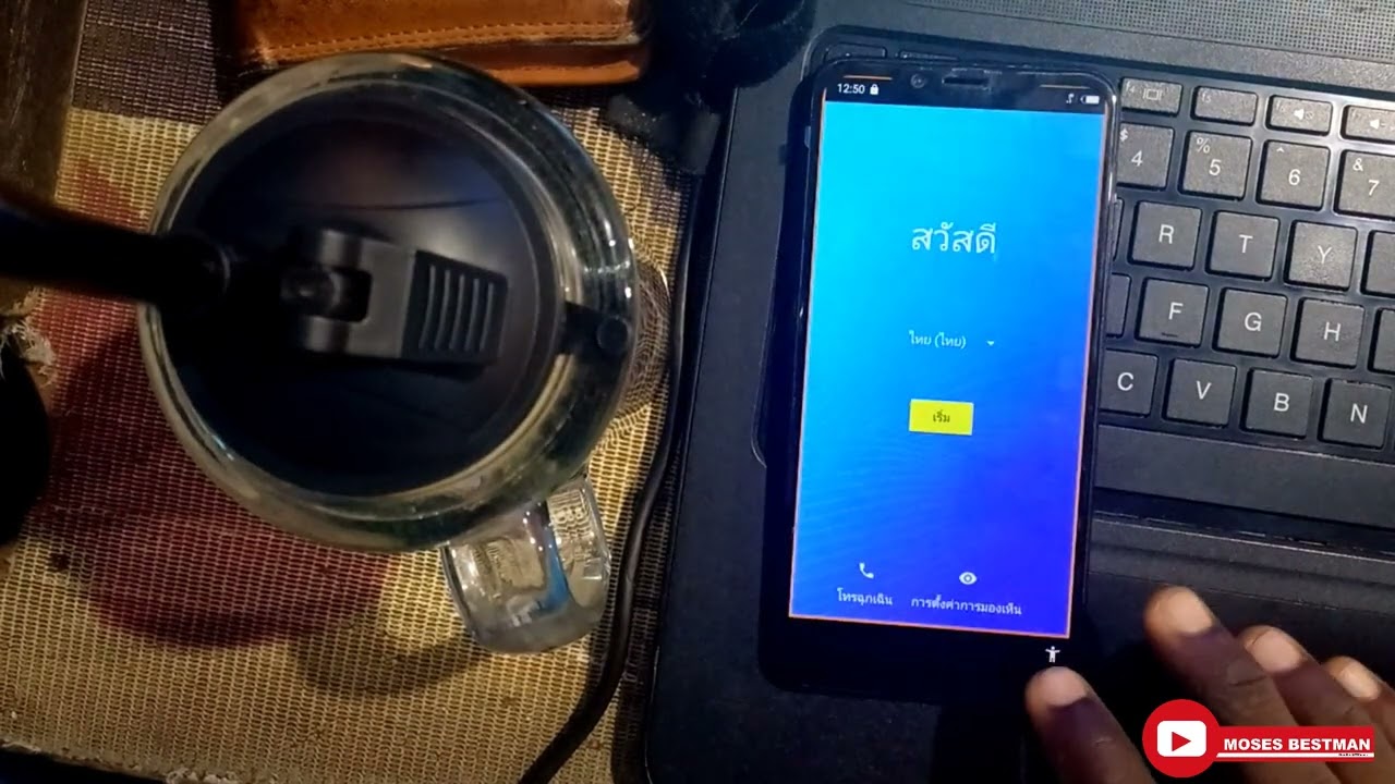 Tecno Camon 11 pro frp bypass (CF8) 2022 With PC