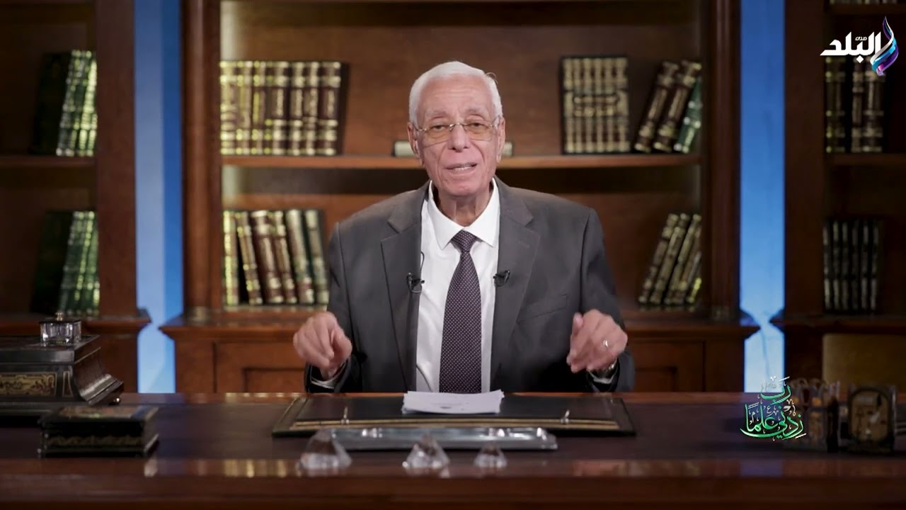 ادخل تمريض وبلاش طب.. الدكتور حسام موافي يوجه نصيحة لطالب ثانوية عامة