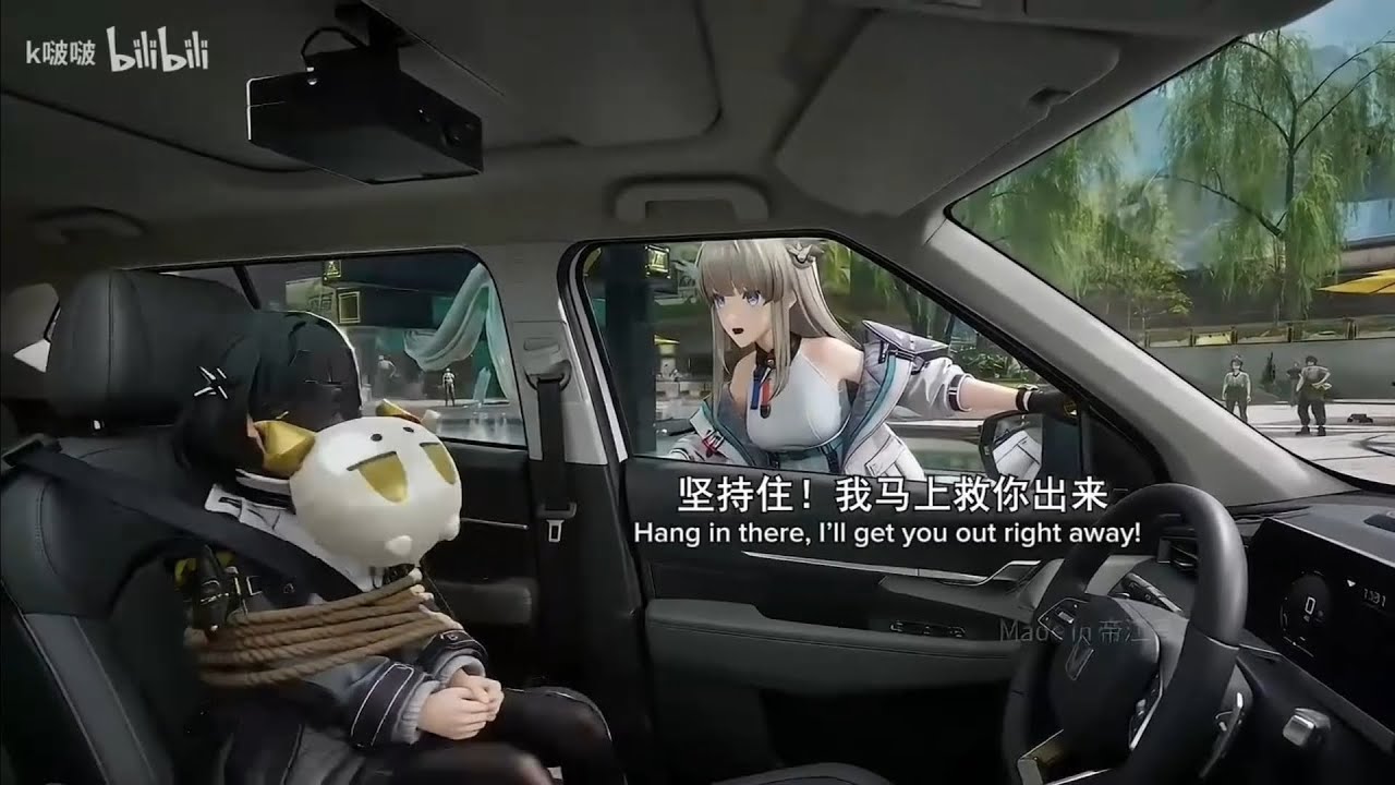 ENDMIN GOT KIDNAPPED!! 