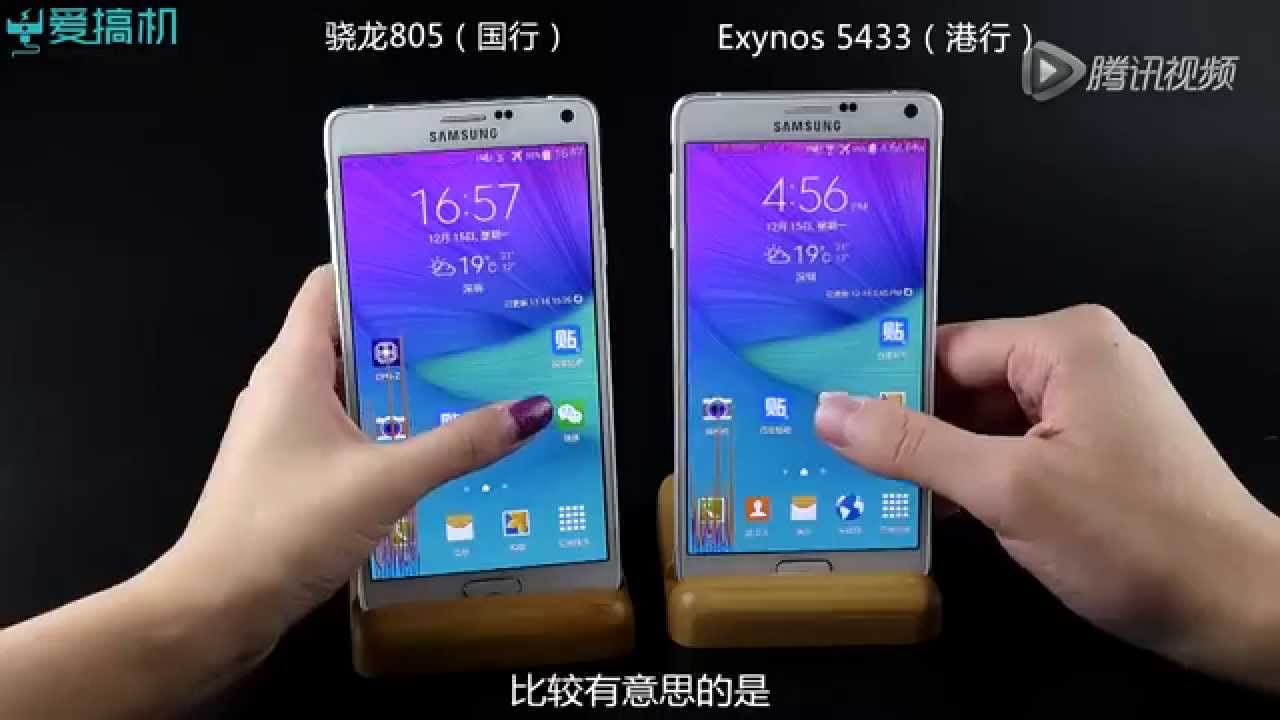 samsung galaxy note 4 - Snapdragon 805 VS Exynos 5433