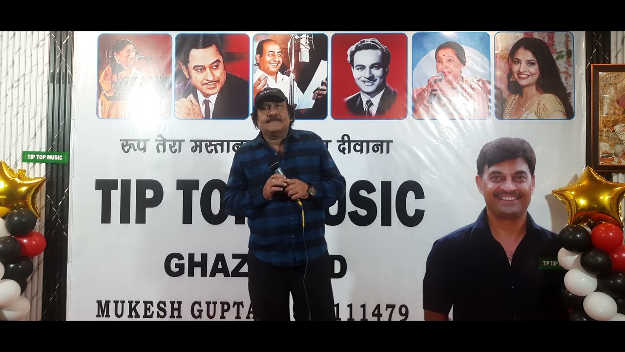 Cover by..Hui sham unka khayaal..NOTE..Not for Comercial purpose 