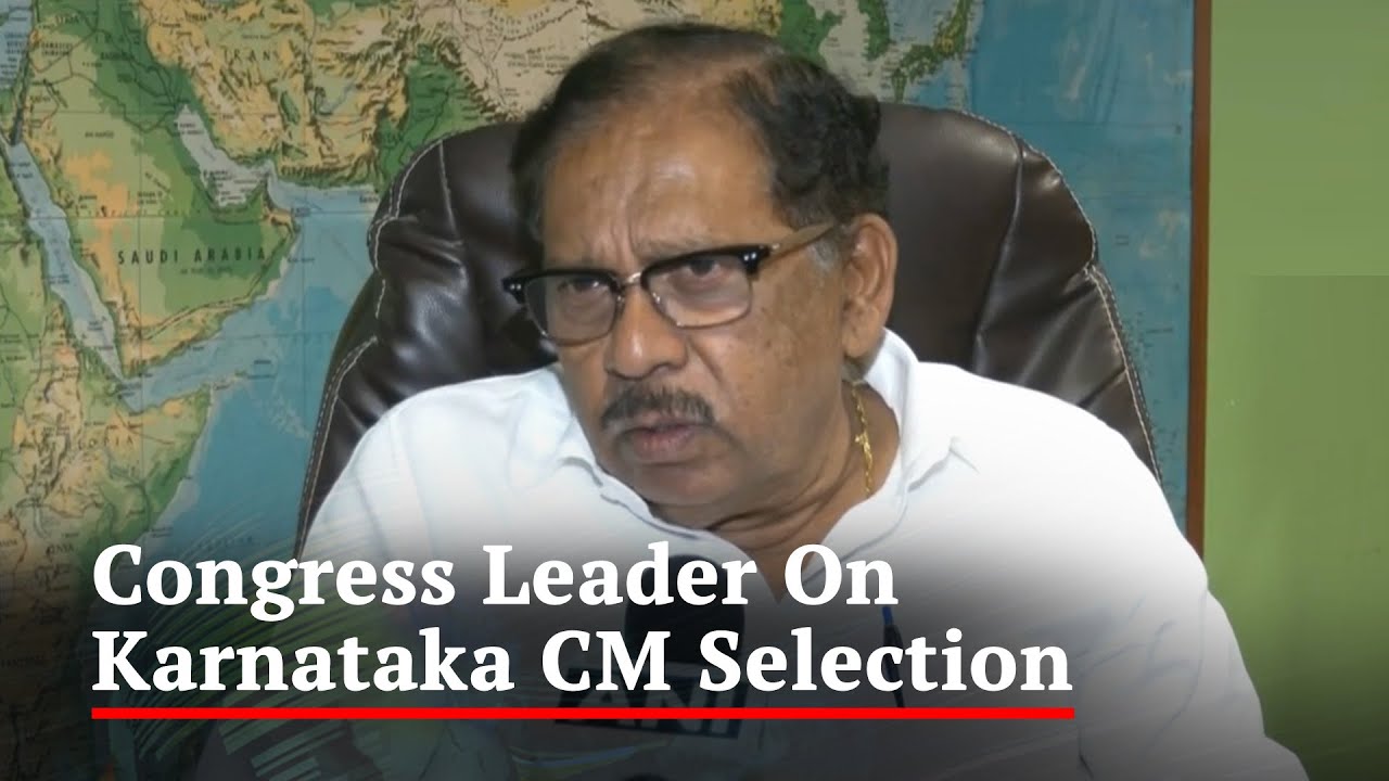Congress Leader On Suspense Over Karnataka Top Post: 