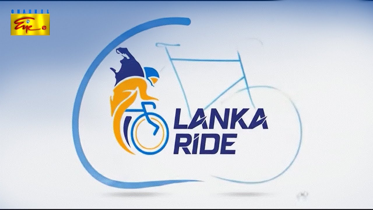 Lanka Ride Cycle Race 2026 | Multi Stage Cycling Tour | Awards Ceremony | 2026-01-18 | Channel EYE