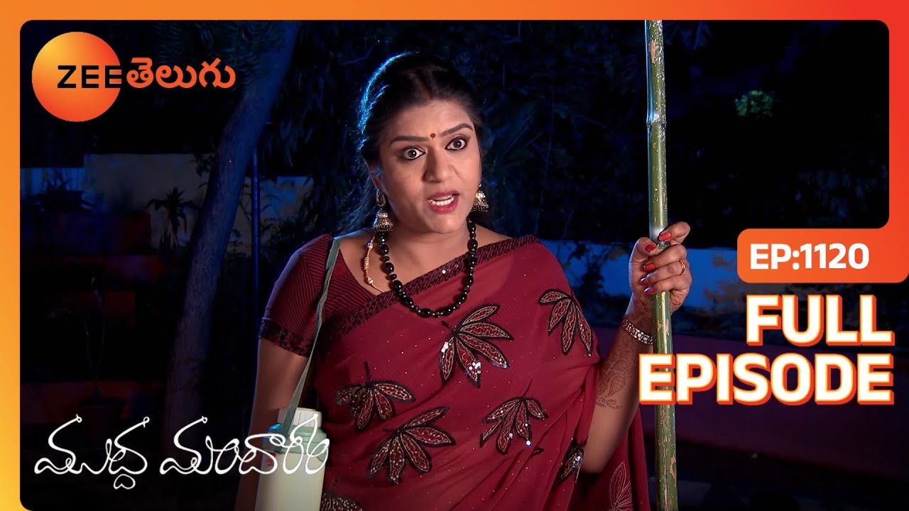 Bhavani ఆశ, గ్రహణం హెచ్చరిక | Muddha Mandaram | Full Ep. 1120 | ZEE Telugu