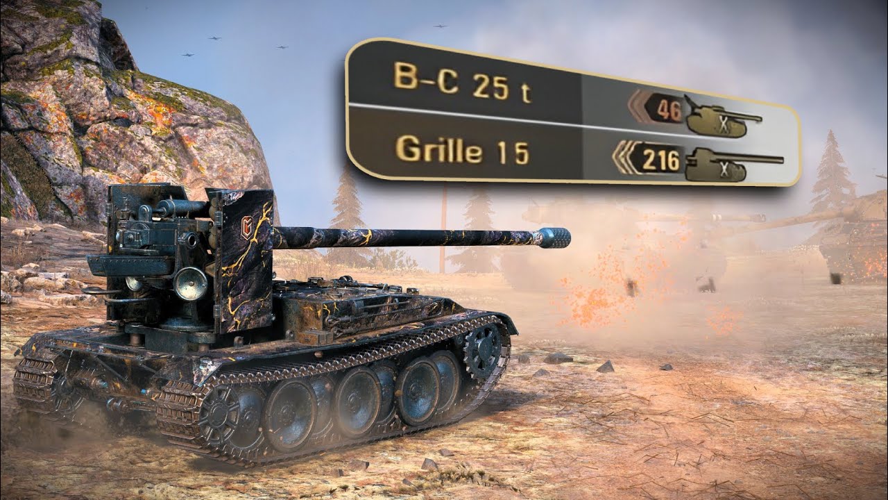 Grille 15: Неудержимая Пара - World of Tanks