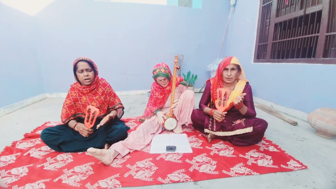 गुरु का भजन 