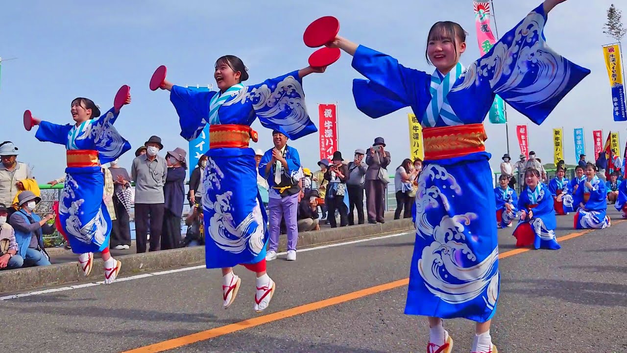 牛深ハイヤ祭り2024 オープニング