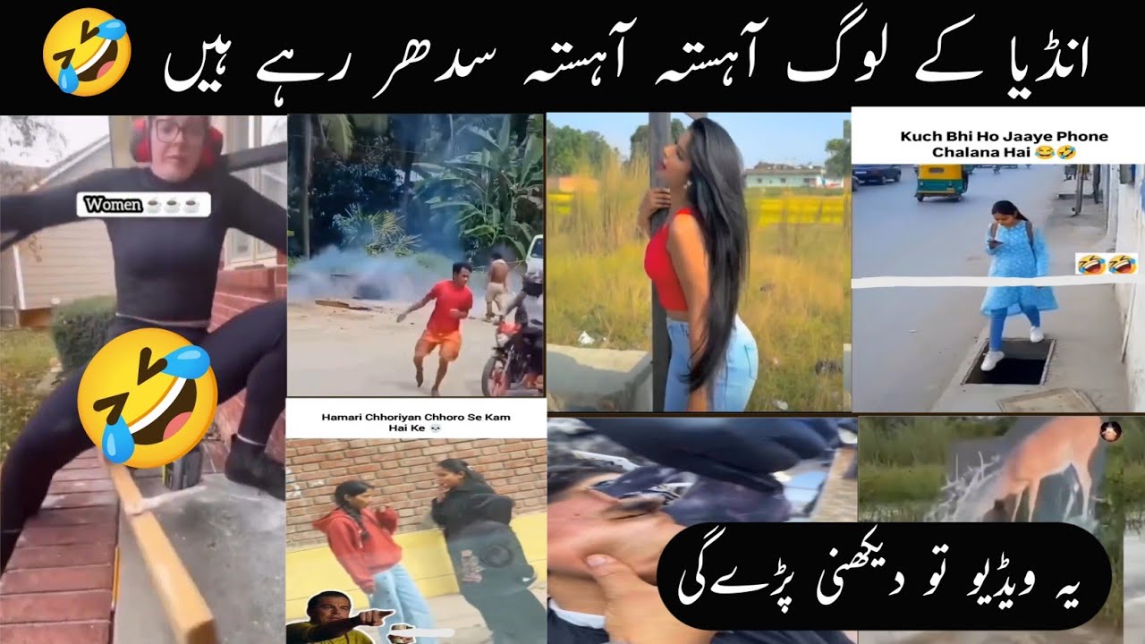 Indian Random Comedy 🤣 | Street Fun, Public Drama & Desi Laughs | Try Not To Laugh Challenge 