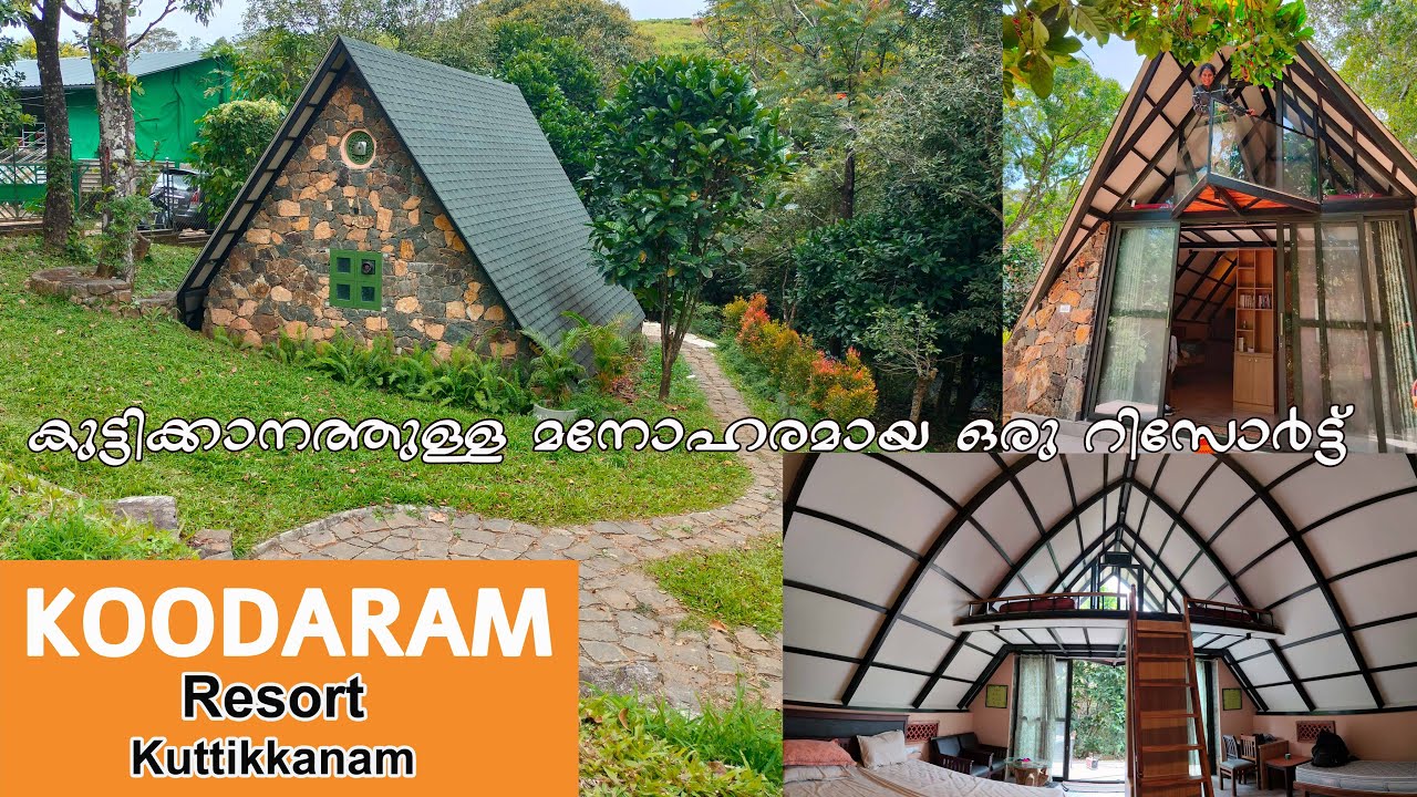 KOODARAM BLISSFUL TENTING|Resort|കൂടാരം റിസോർട്ട്|കുട്ടിക്കാനം|One2One