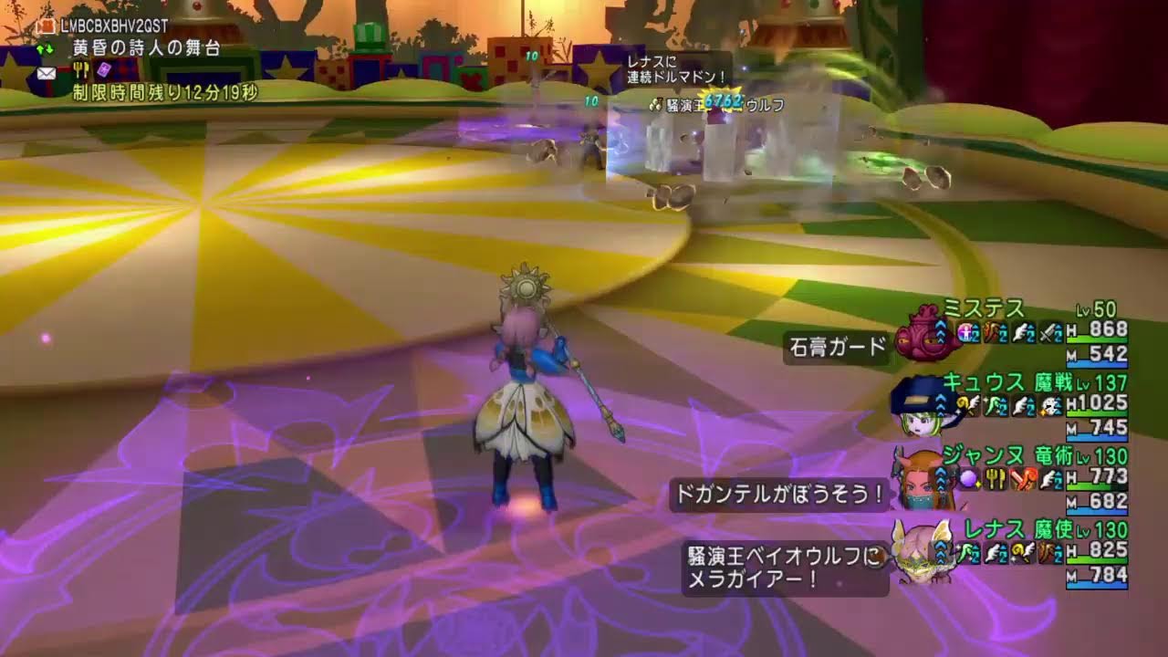 土曜の適当ナス