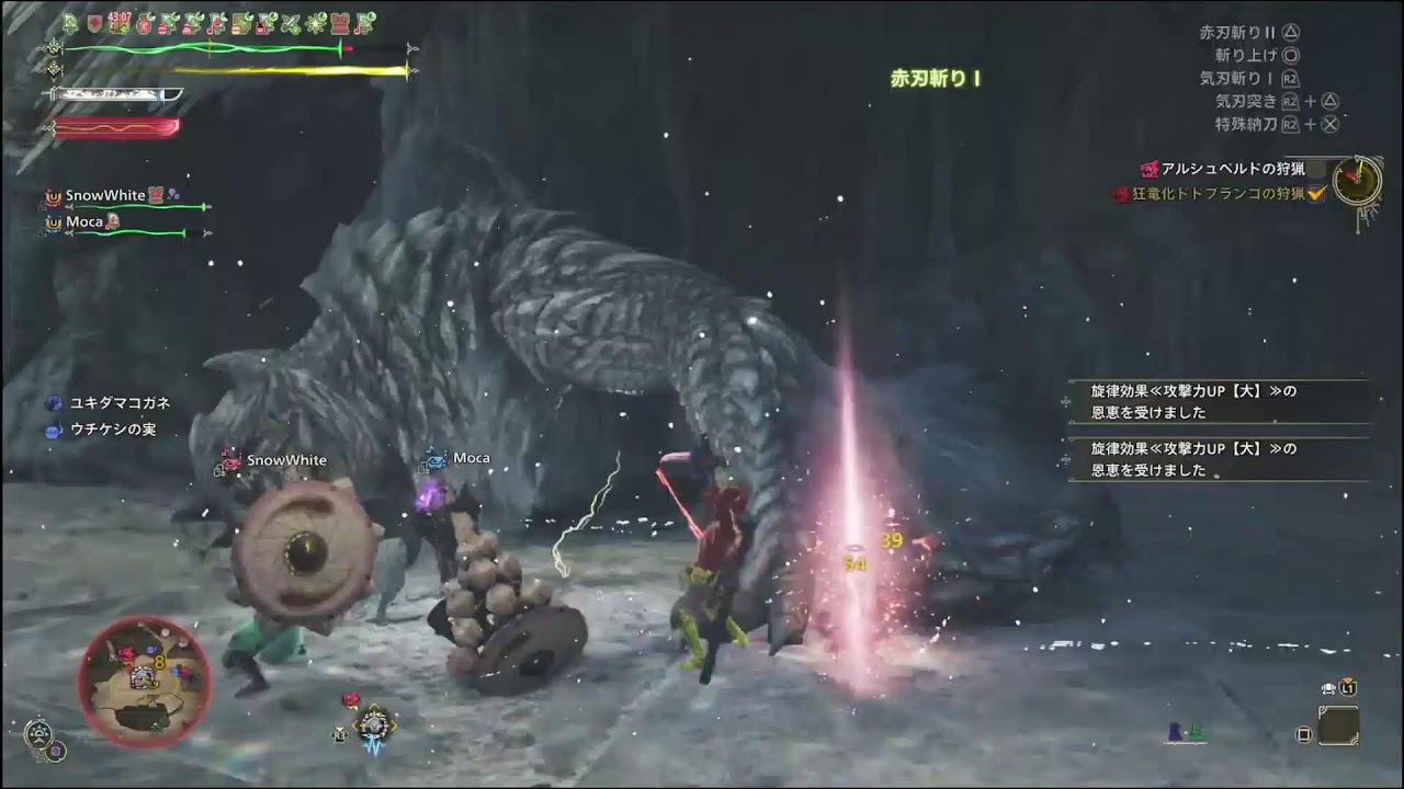【参加型】モンハンワイルズ　初見歓迎！！