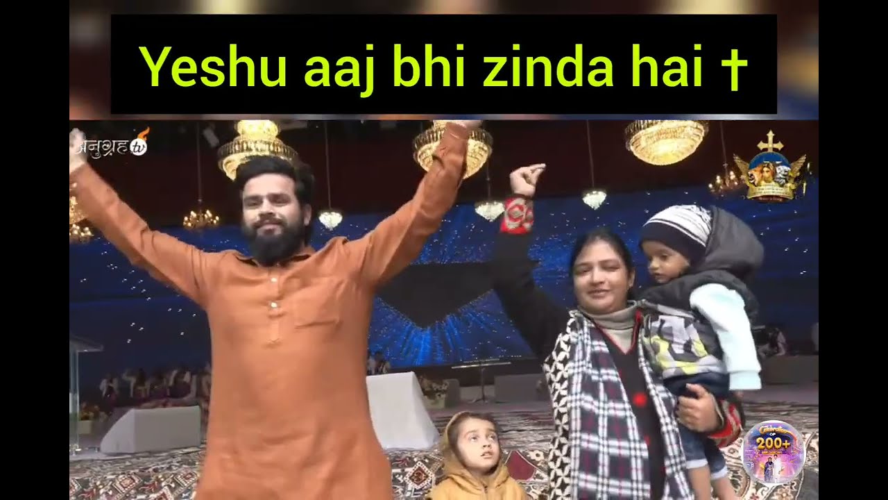 Doctors Ke Baad Yeshu Par Bharosa | Shaadi Ke 1½ Saal Baad Baby Testimony | Praise the lord 🙏☦️