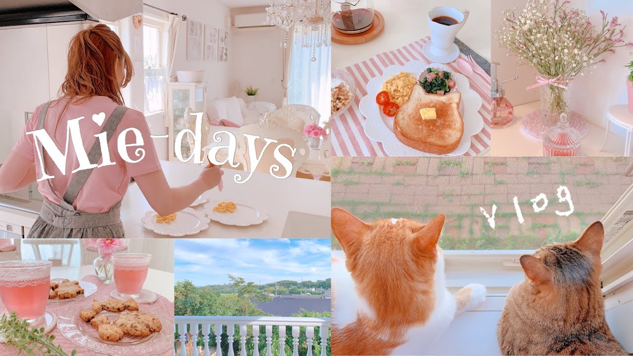 40. [vlog]主婦の休日の様子/朝食/玄関インテリア/掃除/お菓子作り/ときどき猫
