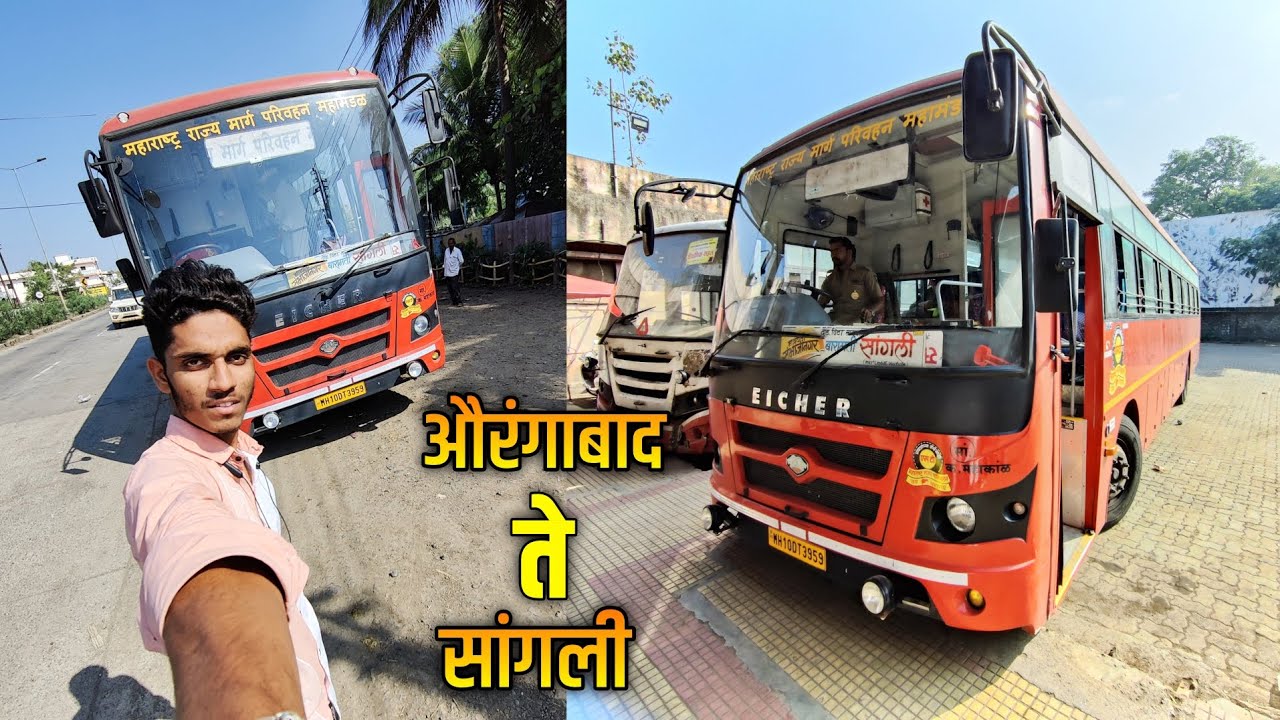 Aurangabad To Sangli Msrtc Bs6 Bus Full Journey |