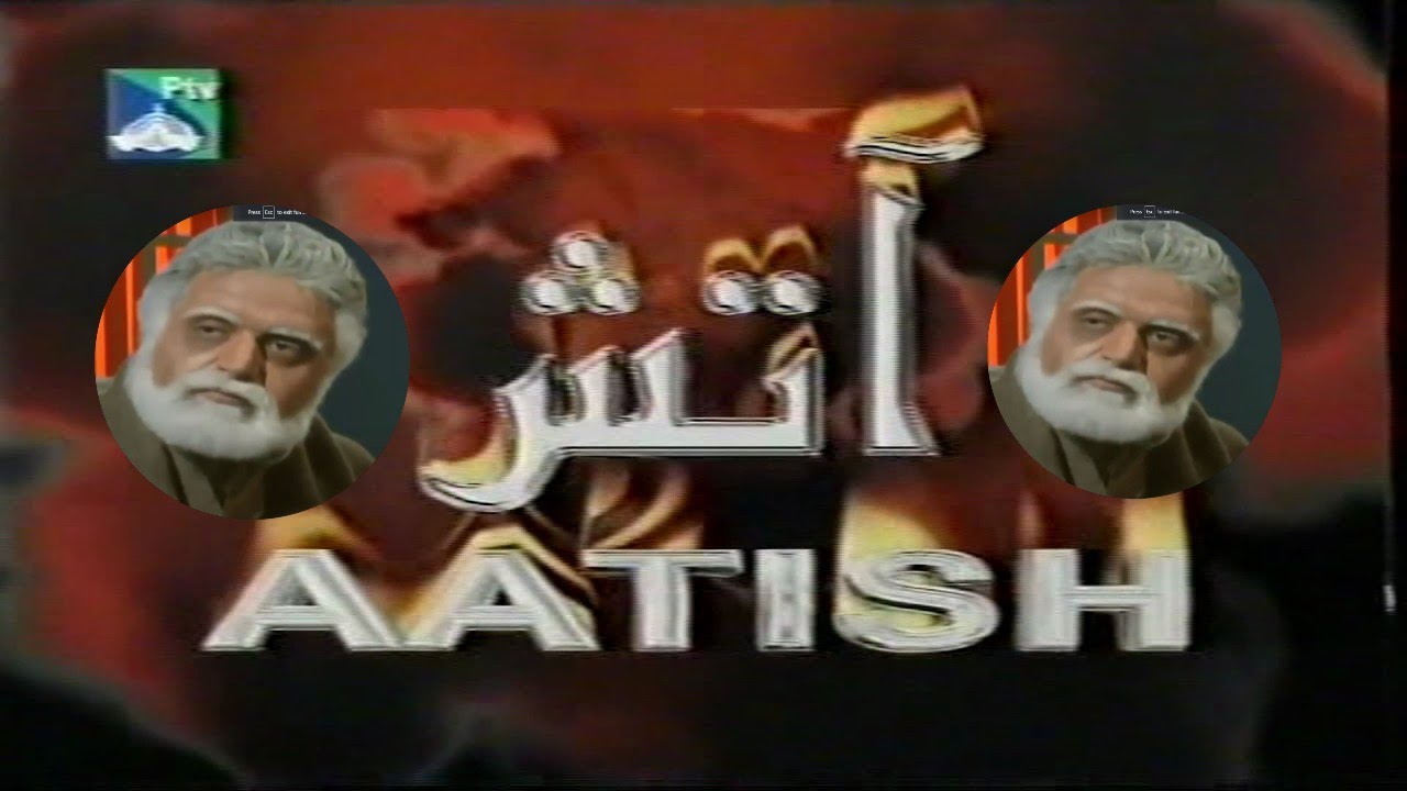 Raja Haider - Drama 
