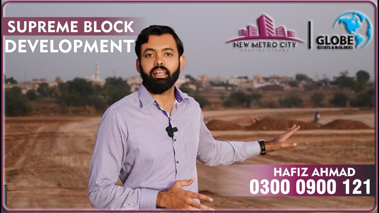 Supreme Block Prime Zone 1 Development Status | New Metro City