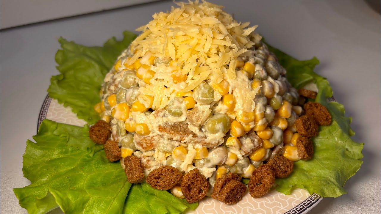 QARĞIDALI-NOXUDLU SALAT | 5 dəqiqəyə HAZIR! 🥗🔥 5-MINUTE CANNED SALAD! Corn + Peas + Croutons 🥫🥗