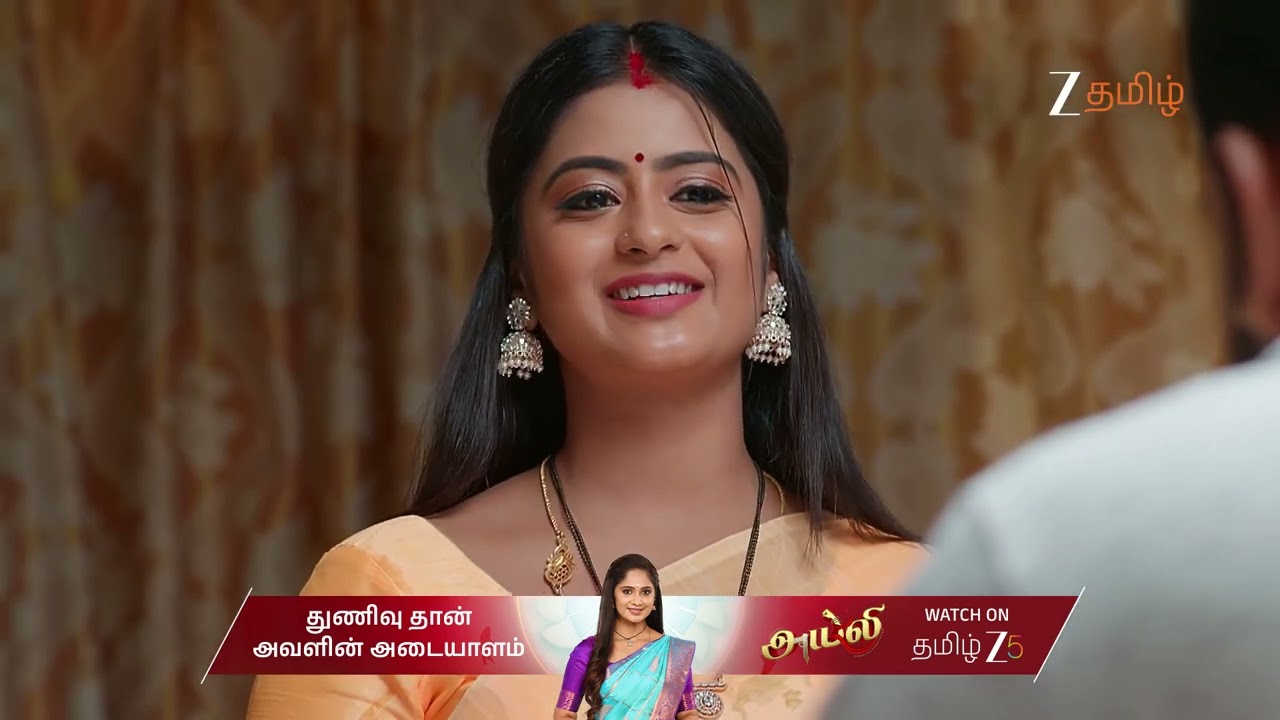 Aval Varuvala | Ep - 147 | Feb 10, 2026 | Best Scene | Zee Tamil